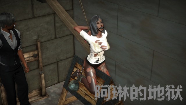 毒贩03预览图