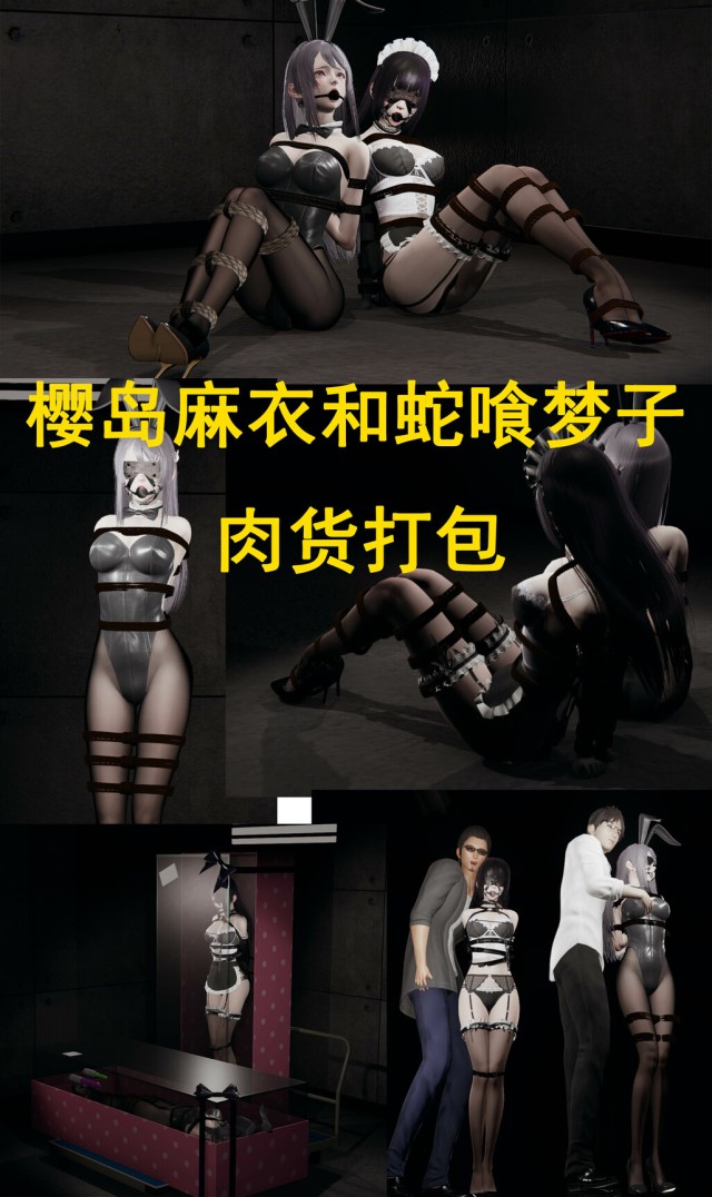 ab钙预览图