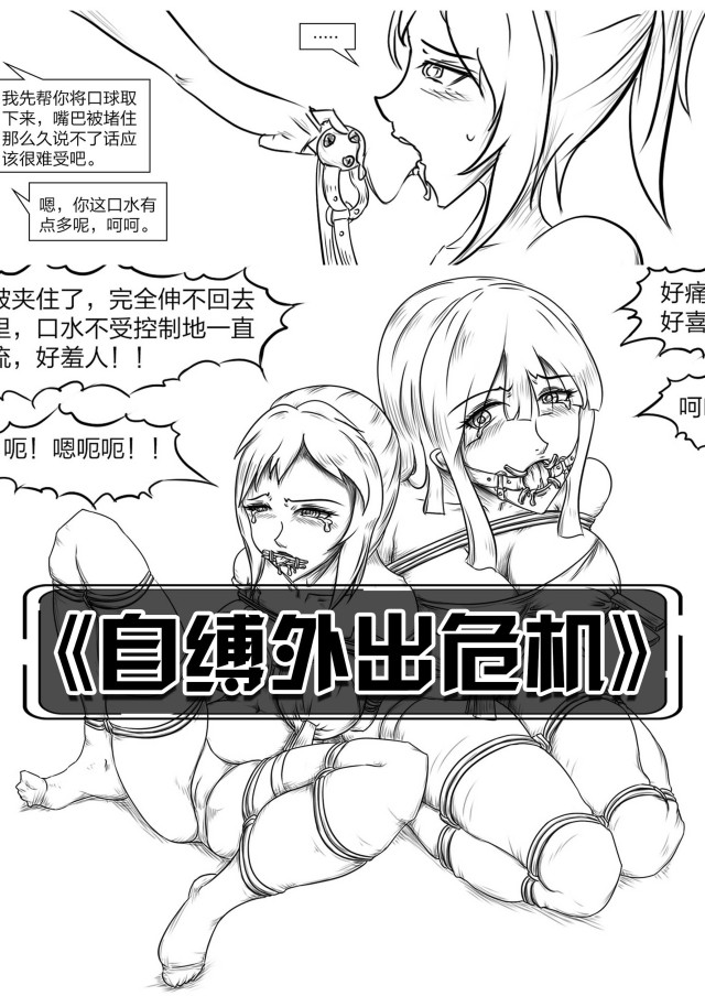 画笔不画预览图